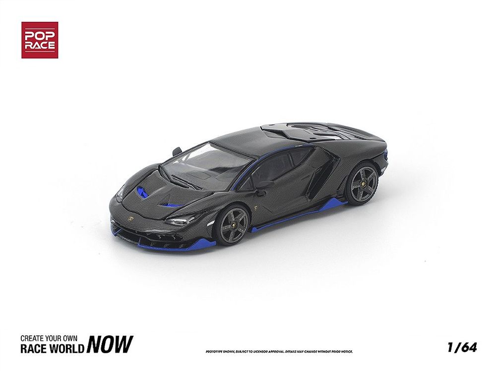 Lamborghini Centenário