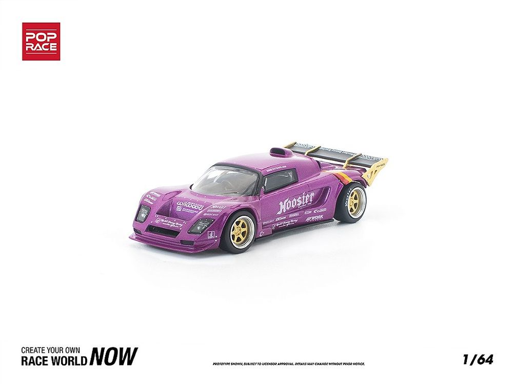 Lotus Elise Pandem Body Kit