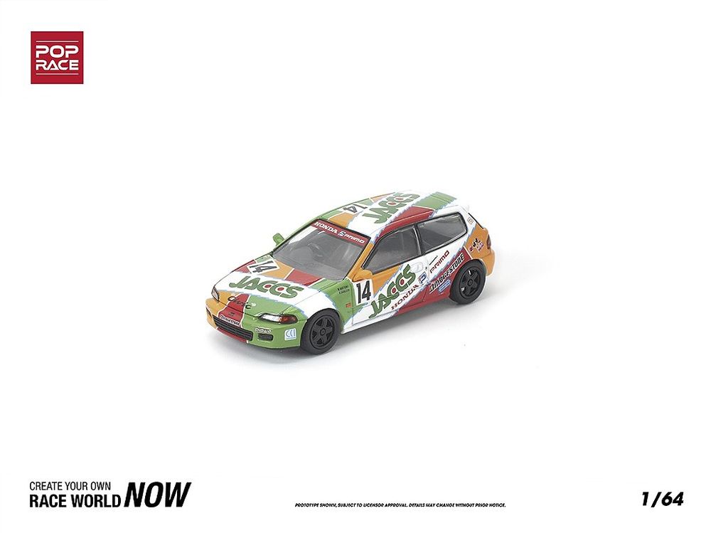 Honda Civic (EG6) JACCS