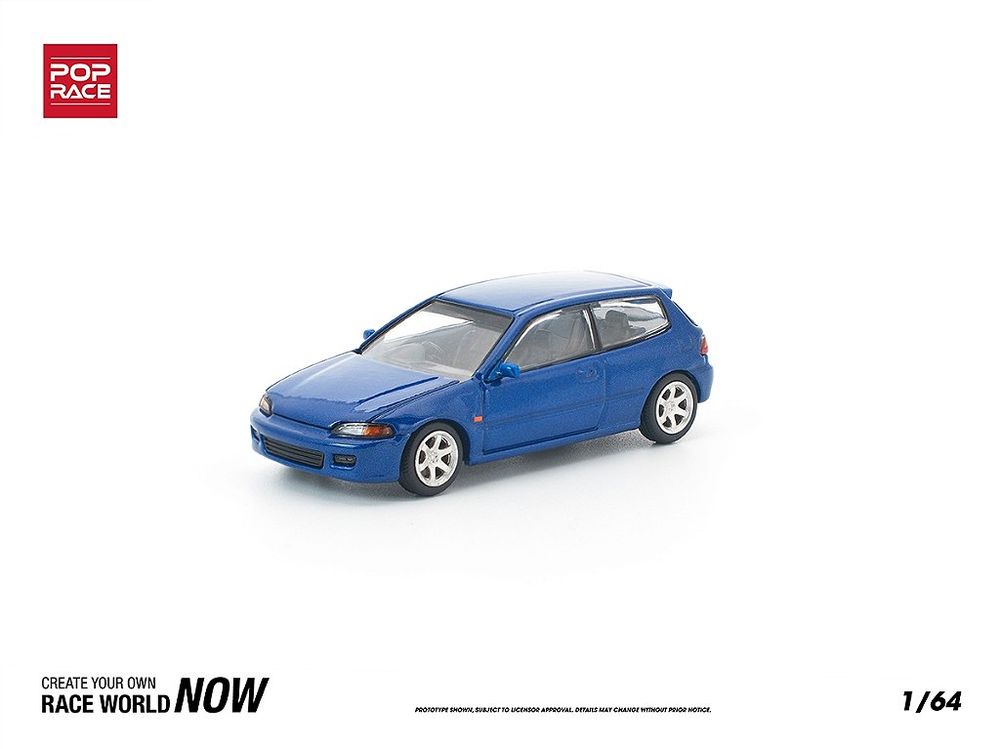 Honda Civic (EG6)