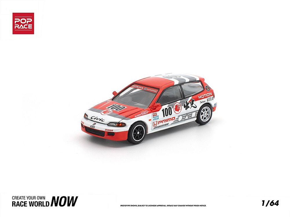 Honda Civic (EG6) Idemitsu Motion Infinite