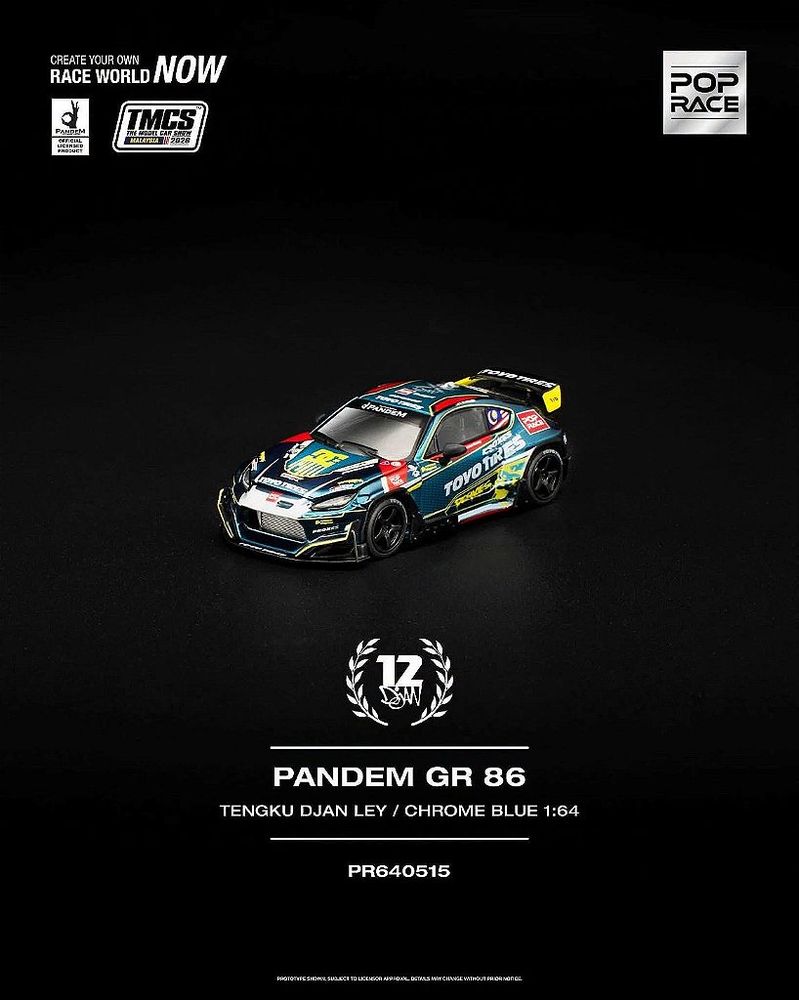 Pandem GT86 TENGKU DJAN LEY