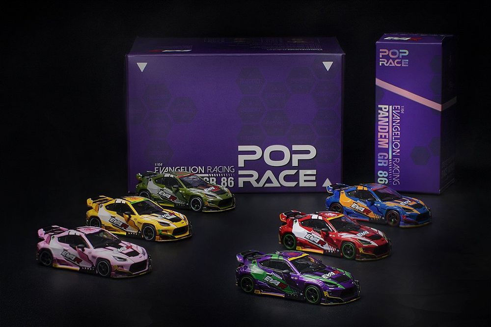 Toyota GR86 Pandem Evangelion Racing