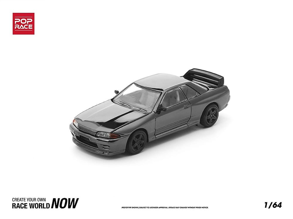 Nissan Skyline GT-R R32