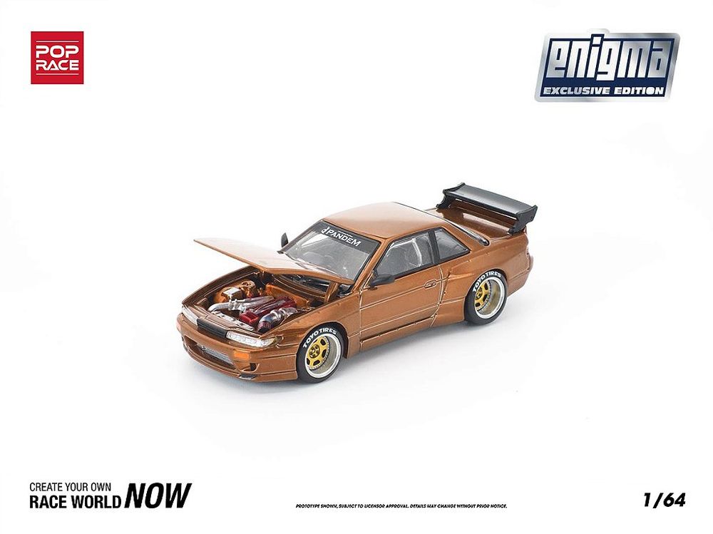 Nissan Silvia S13 Pandem Brown Chrome ENIGMA