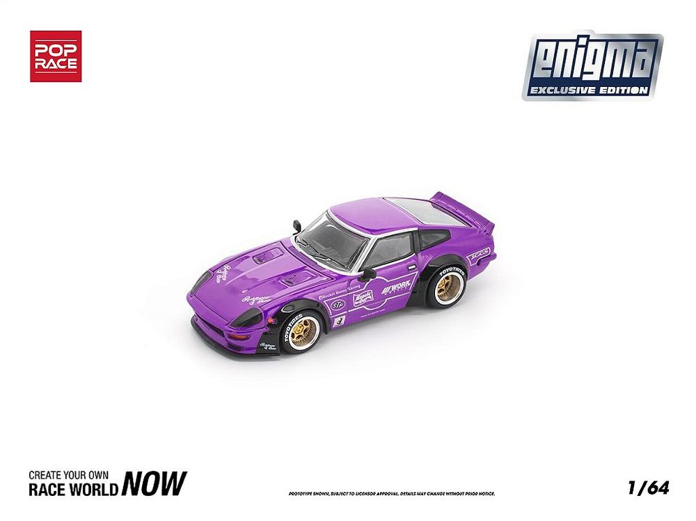 Datsun 280ZX Pandem Body Kit ENIGMA