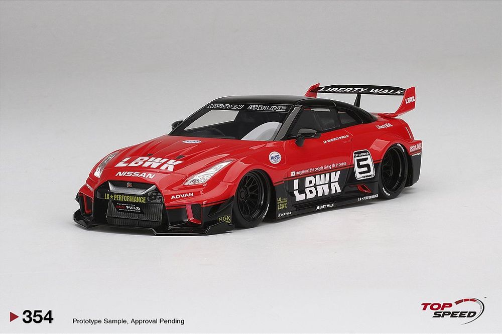Nissan 35GT-RR Ver.1 LB-Silhouette Works GT LBWK